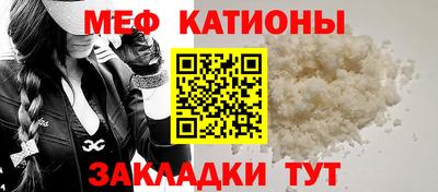 мет Бугуруслан