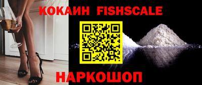 гидра Бузулук