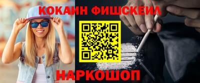 МДПВ Будённовск