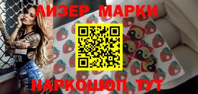 мет Бугуруслан
