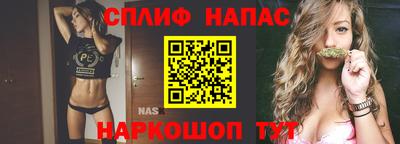 мет Бугуруслан