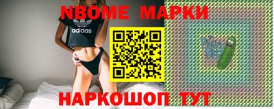 МДПВ Будённовск