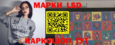 мет Бугуруслан