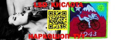 мет Бугуруслан