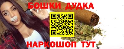 мет Бугуруслан
