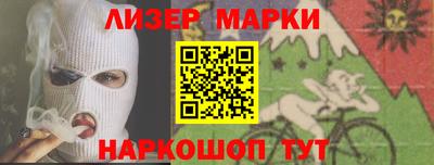 a pvp Новокубанск