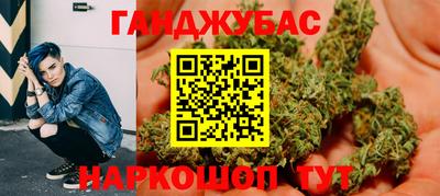 мет Бугуруслан