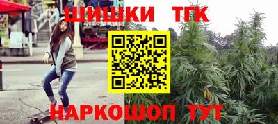 мет Бугуруслан