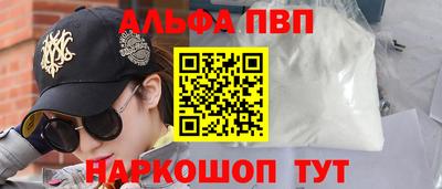 гидра Бузулук