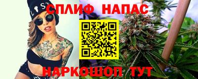 мет Бугуруслан