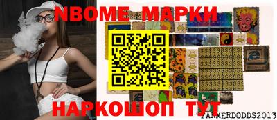 мет Бугуруслан