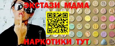 гидра Бузулук