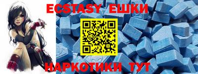 мет Бугуруслан