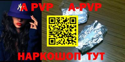 МДПВ Будённовск