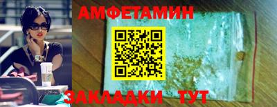 МДПВ Будённовск