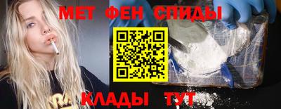 МДПВ Будённовск