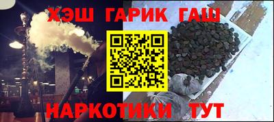 мет Бугуруслан