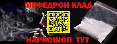 мет Бугуруслан