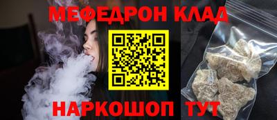МДПВ Будённовск